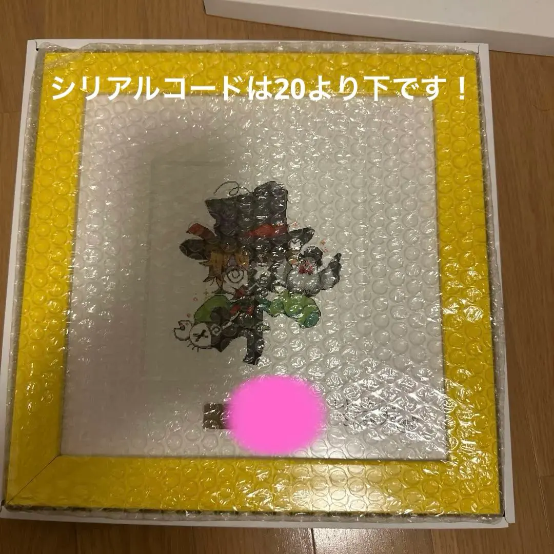 2026年最新】レトセトラ 複製原画の人気アイテム - メルカリ