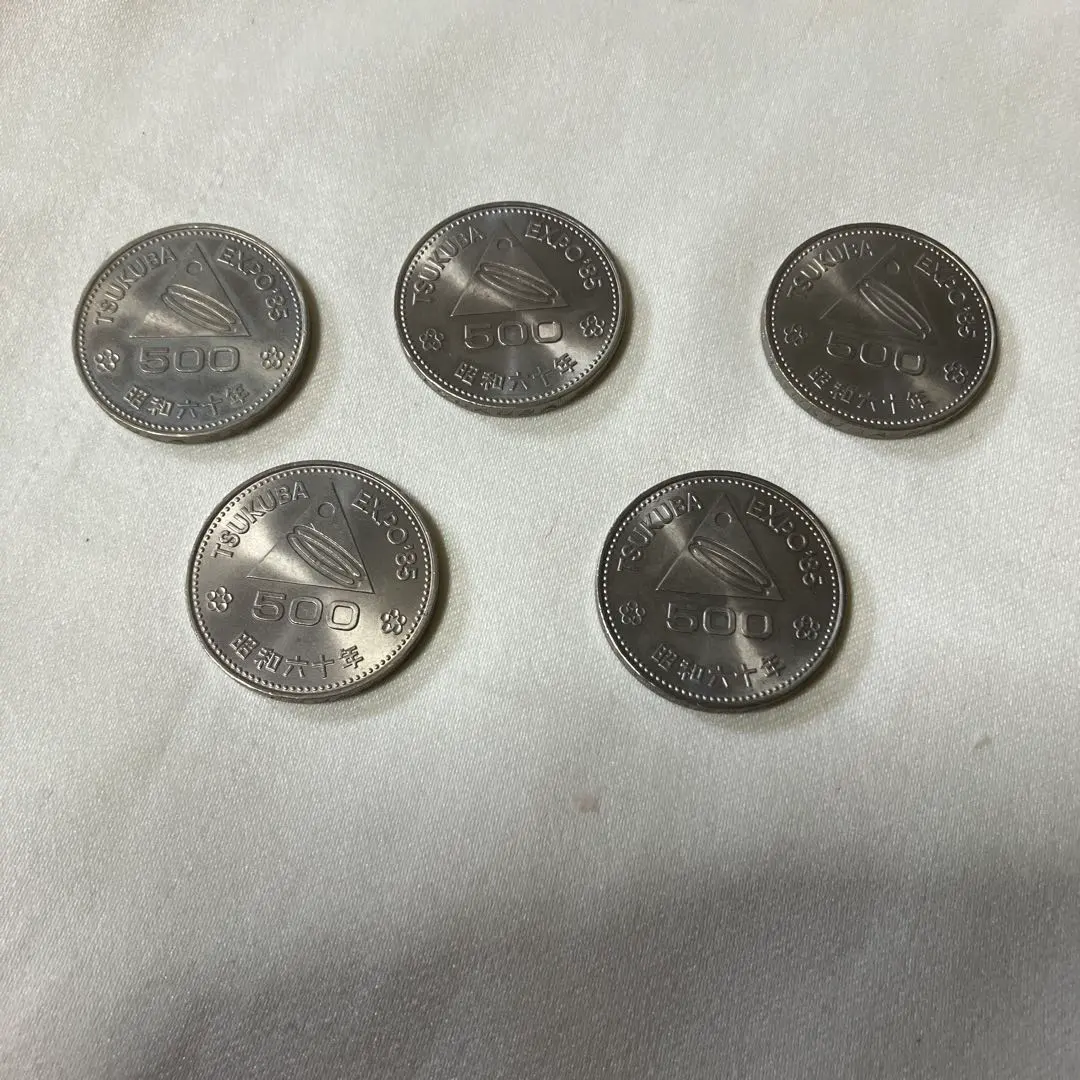 2026年最新】EXPO 85 500円の人気アイテム - メルカリ