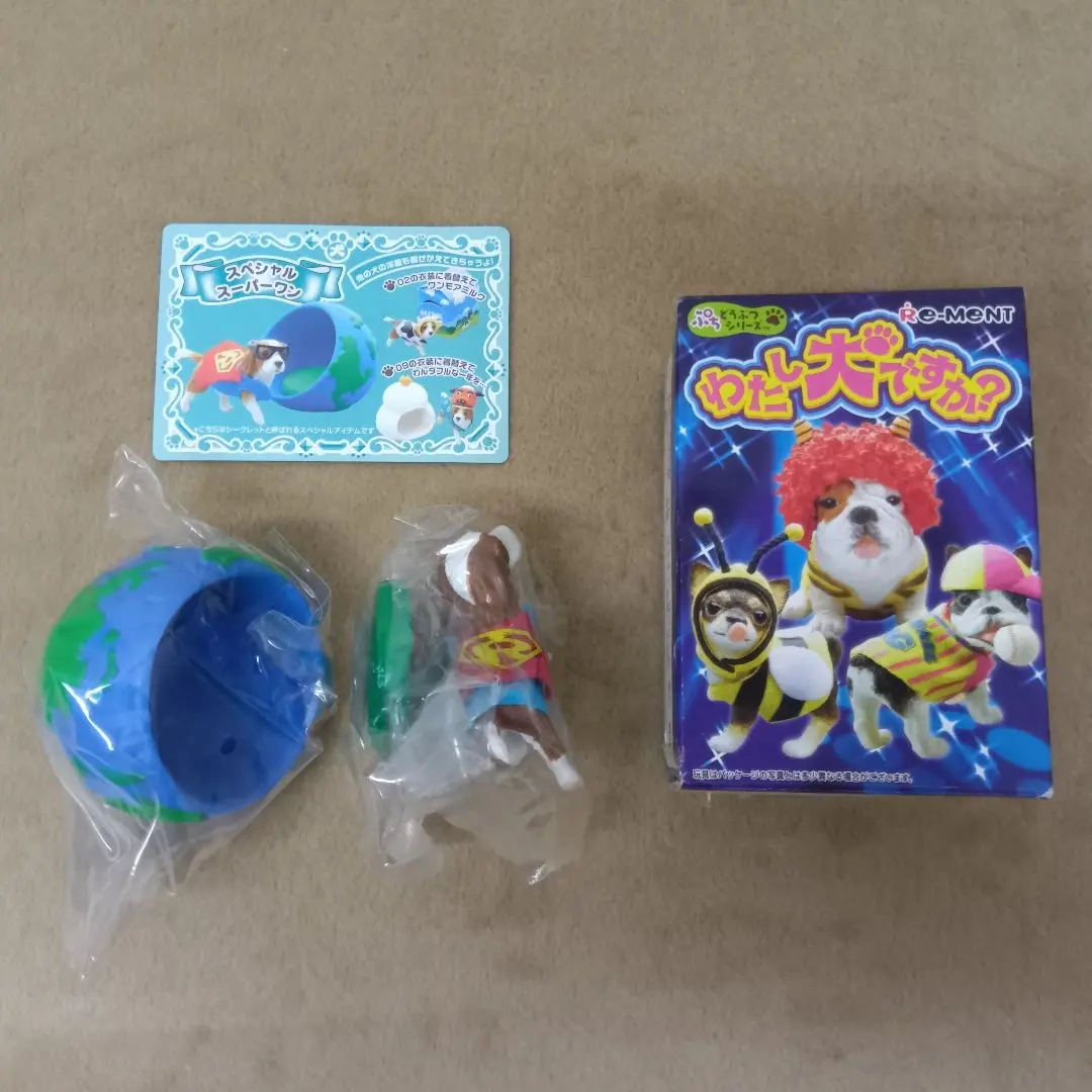 2026年最新】リーメント ぷち わたし犬の人気アイテム - メルカリ