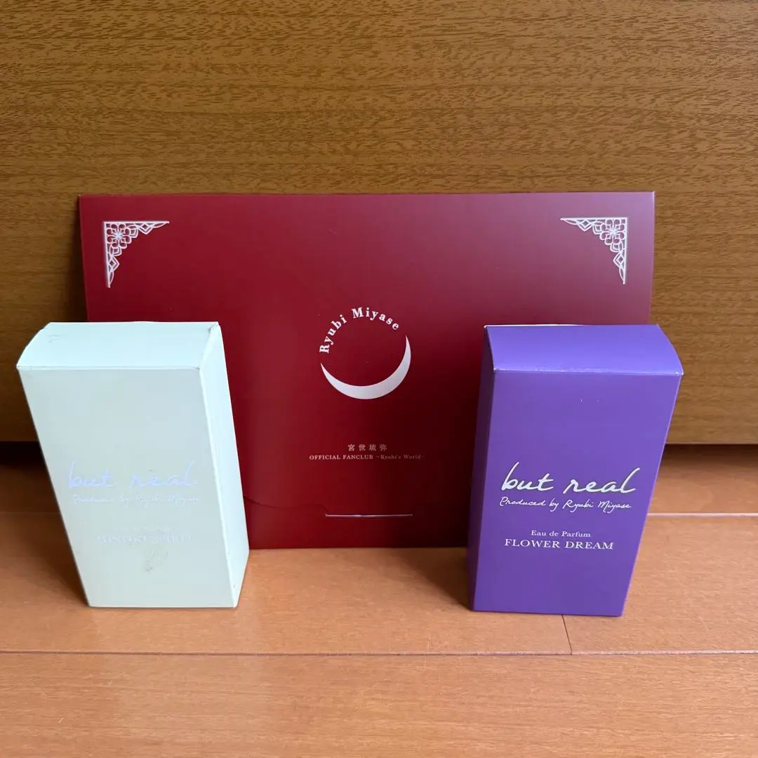 2026年最新】宮世琉弥 香水の人気アイテム - メルカリ