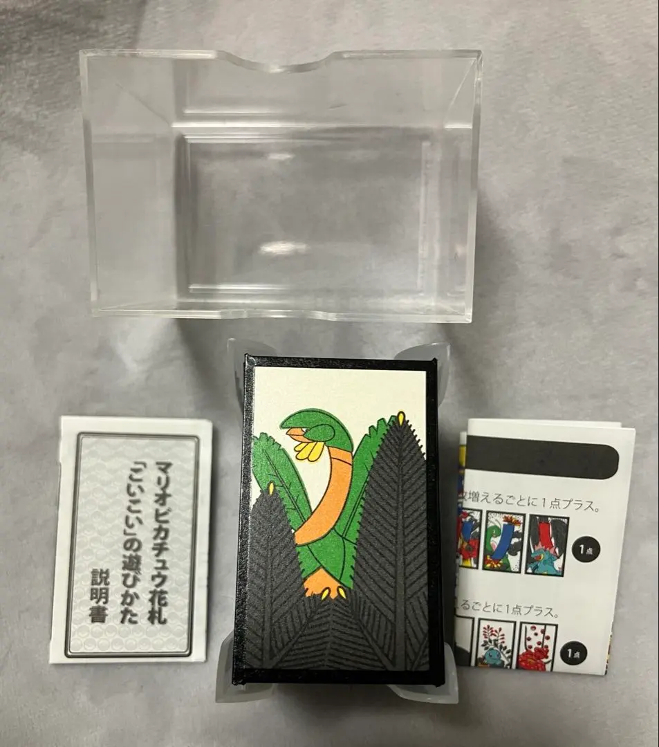 2026年最新】ピカチュウ 花札の人気アイテム - メルカリ