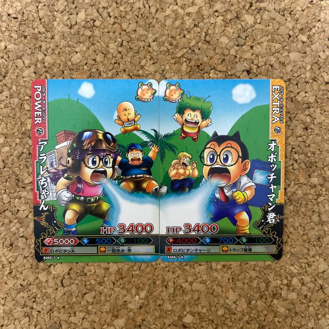 2026年最新】オボッチャマン君の人気アイテム - メルカリ