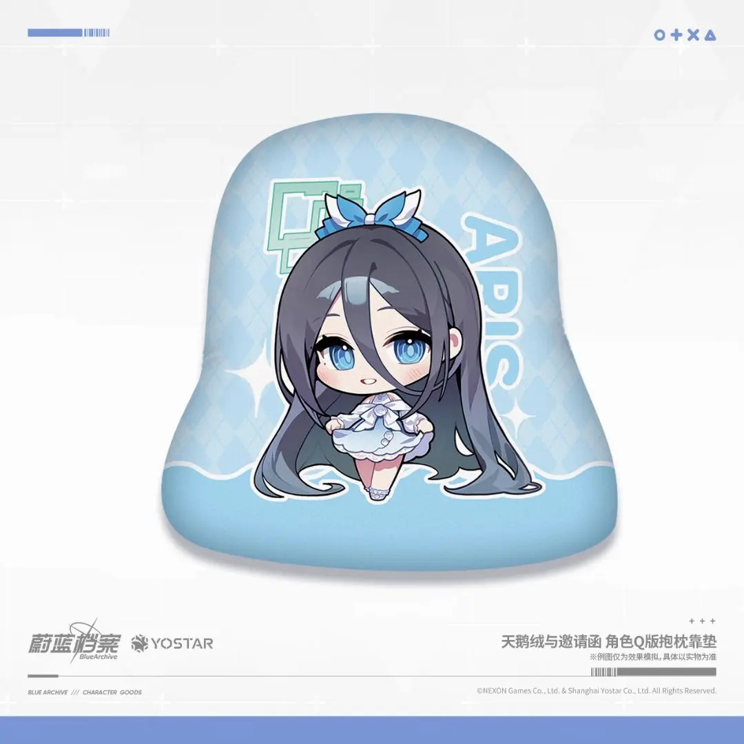 2026年最新】ブルアカ アリス ぬいぐるみの人気アイテム - メルカリ