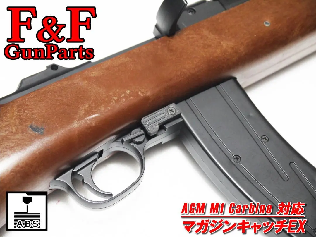 2026年最新】m1カービン マガジンの人気アイテム - メルカリ