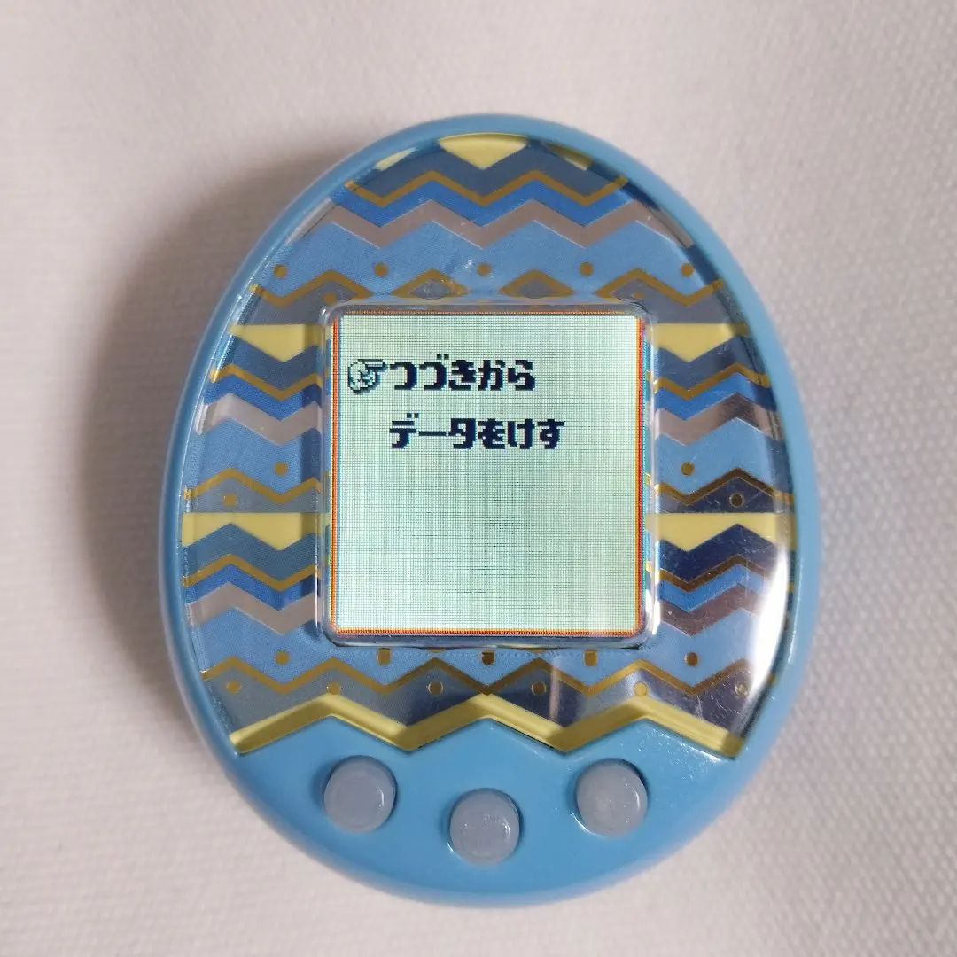 2026年最新】スペイシーみくすの人気アイテム - メルカリ