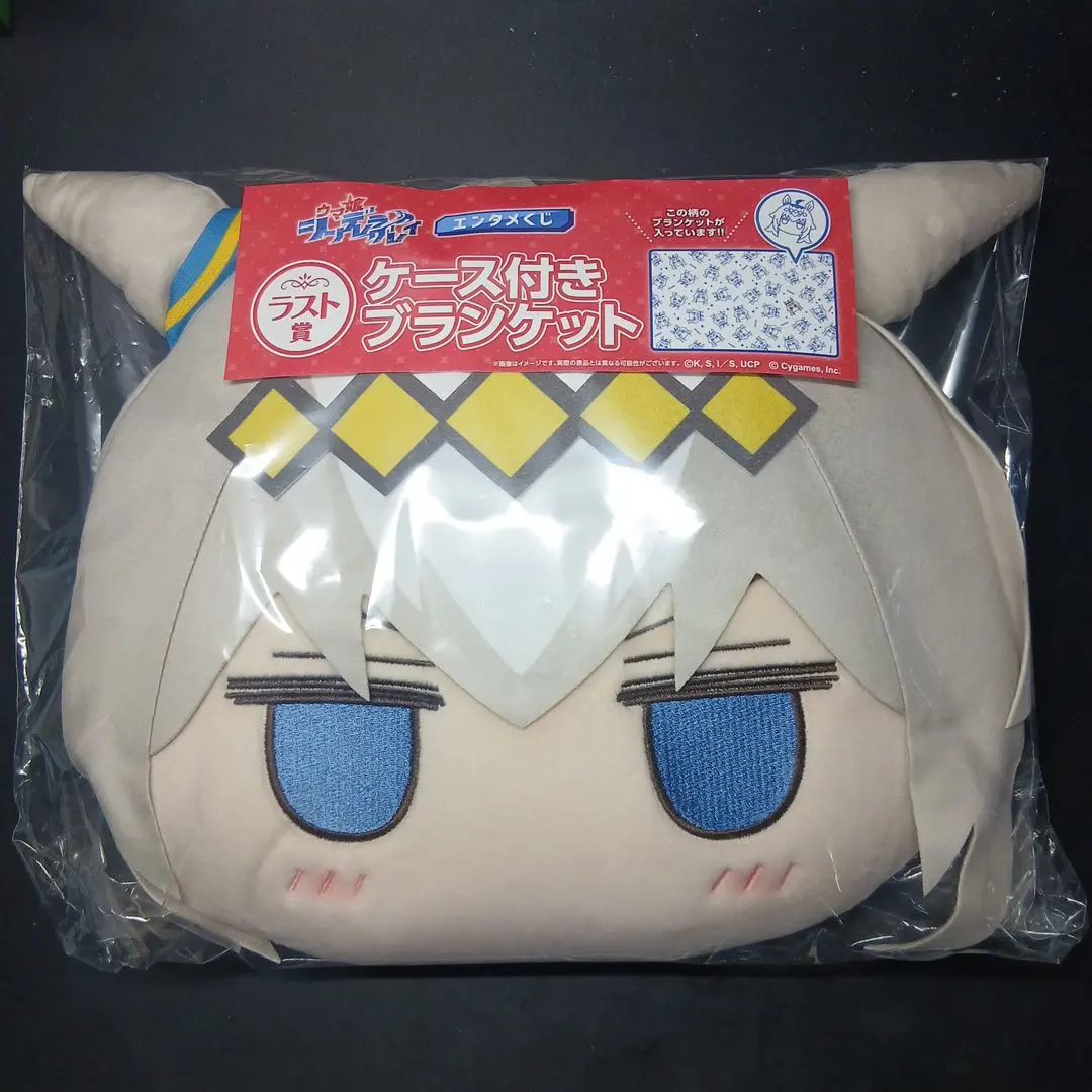 2026年最新】glay エンタメくじ ラストワンの人気アイテム - メルカリ