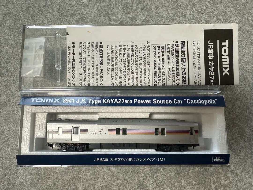 2026年最新】カヤ27 tomixの人気アイテム - メルカリ