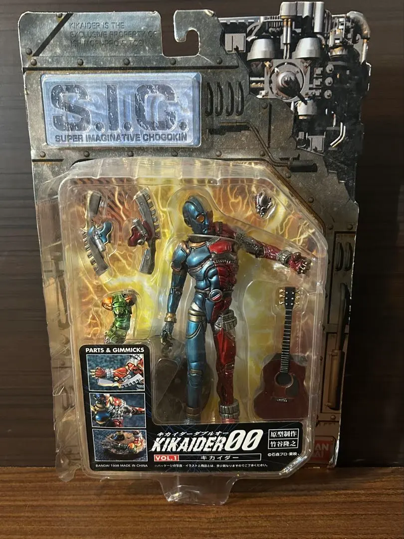 2026年最新】s.i.c. vol.3 キカイダー00の人気アイテム - メルカリ
