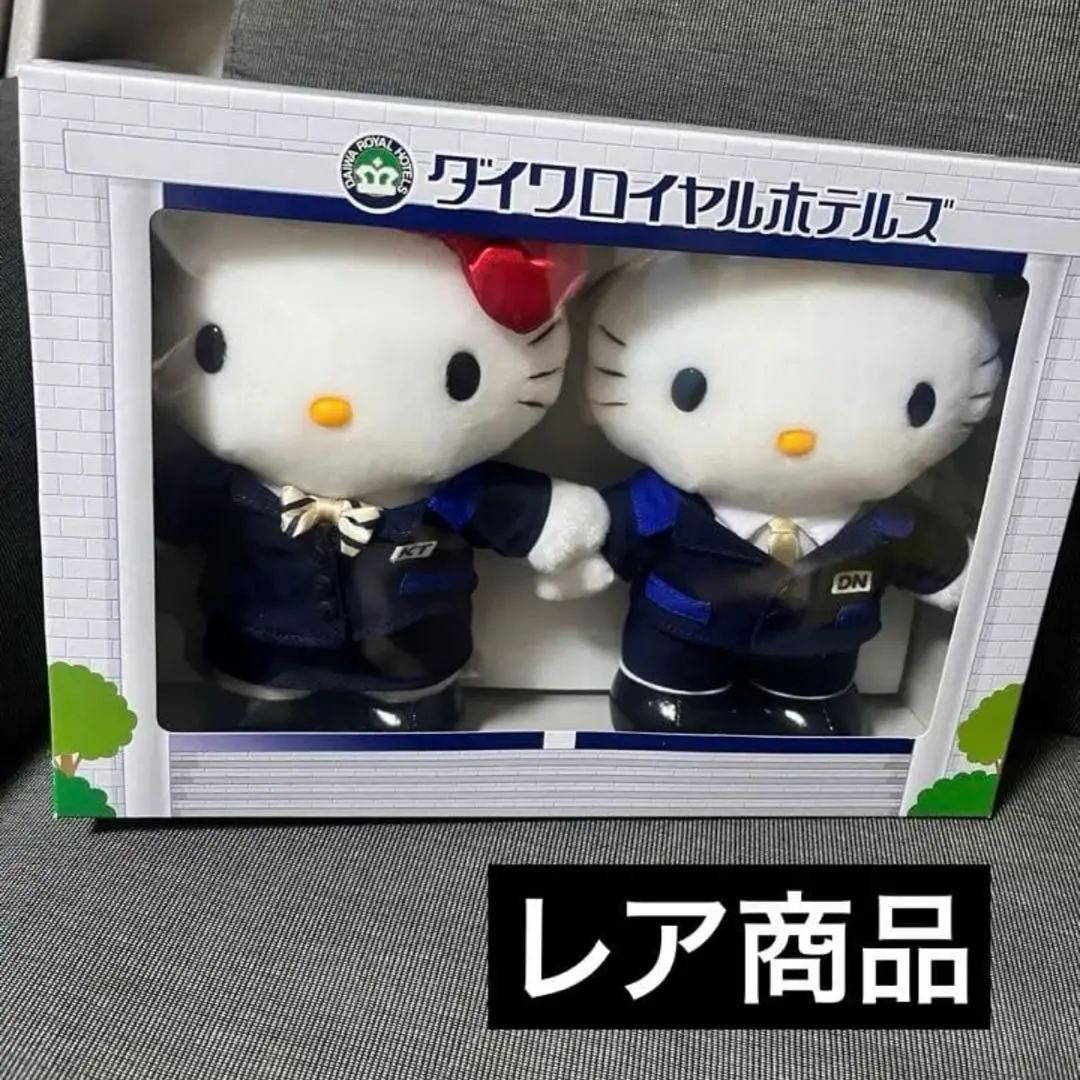 2026年最新】ダイワロイヤルホテルズ キティの人気アイテム - メルカリ