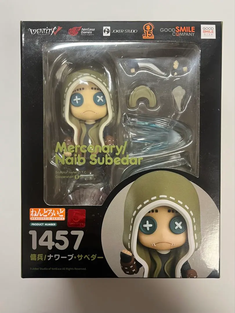 m74354486969_1.jpg?1761227587