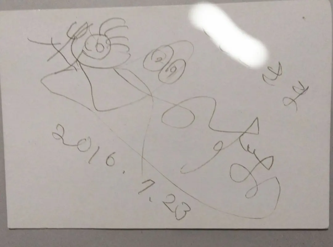 2026年最新】楳図かずお サインの人気アイテム - メルカリ