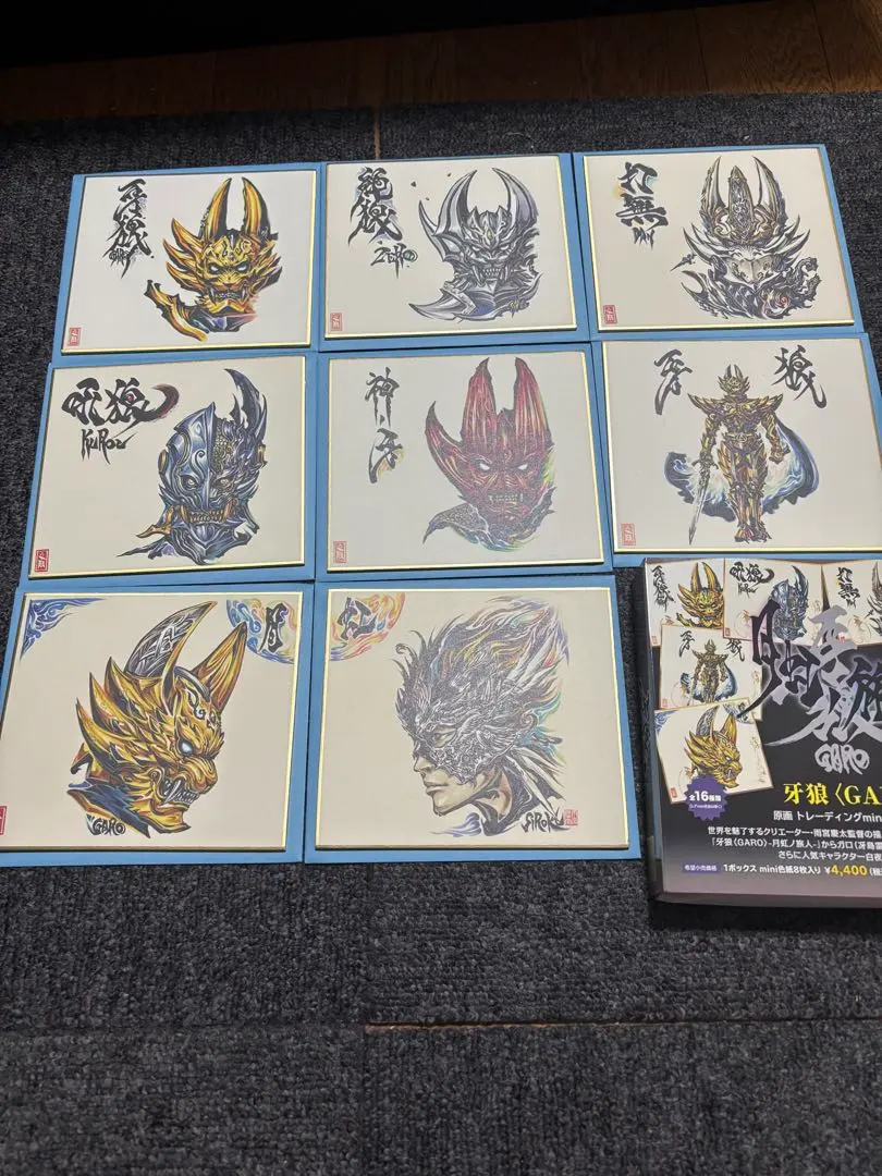 2026年最新】GARO 色紙の人気アイテム - メルカリ