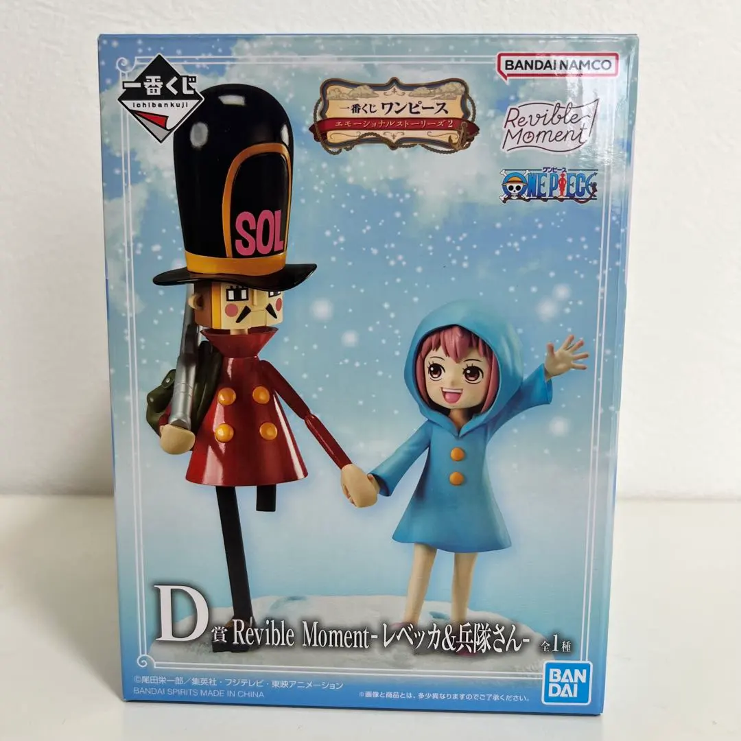 2026年最新】#reviblemomentの人気アイテム - メルカリ