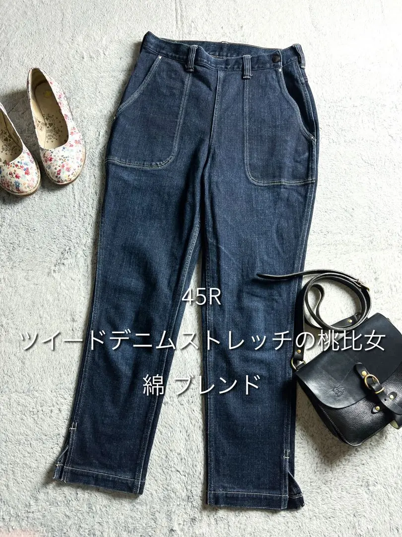 2026年最新】45R桃比女デニムの人気アイテム - メルカリ