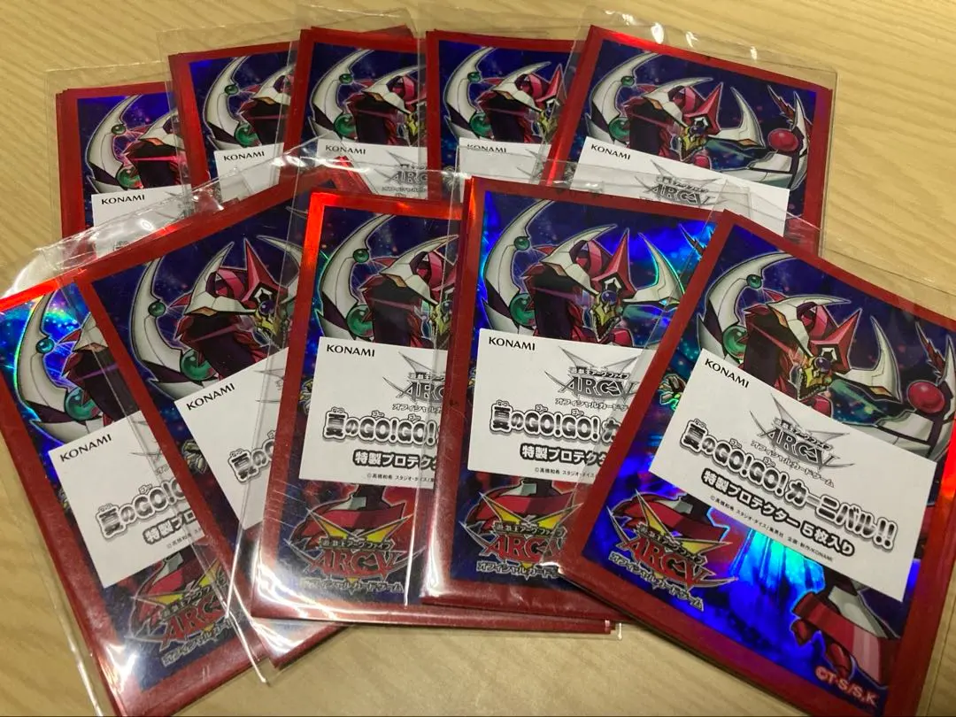 2026年最新】夏のgo！go！カーニバル！！の人気アイテム - メルカリ