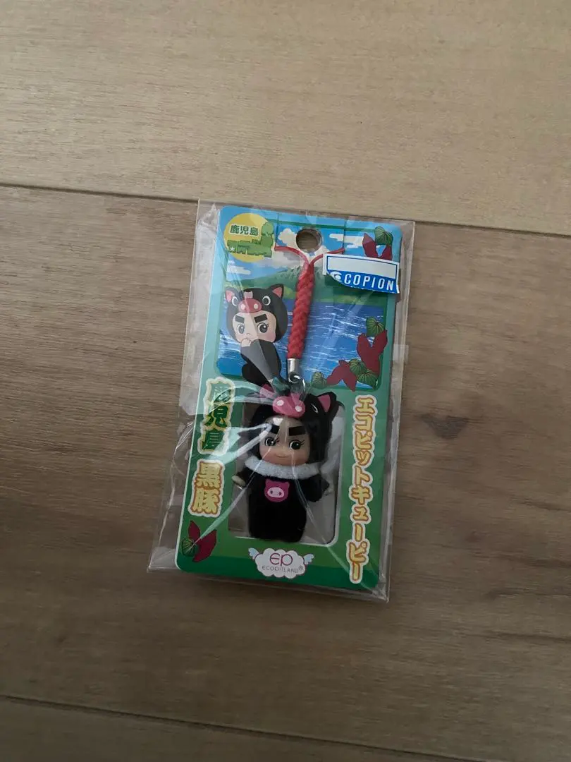 2026年最新】エコピットキューピーの人気アイテム - メルカリ