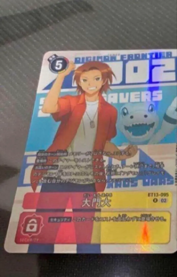 2026年最新】大門 パラレルの人気アイテム - メルカリ