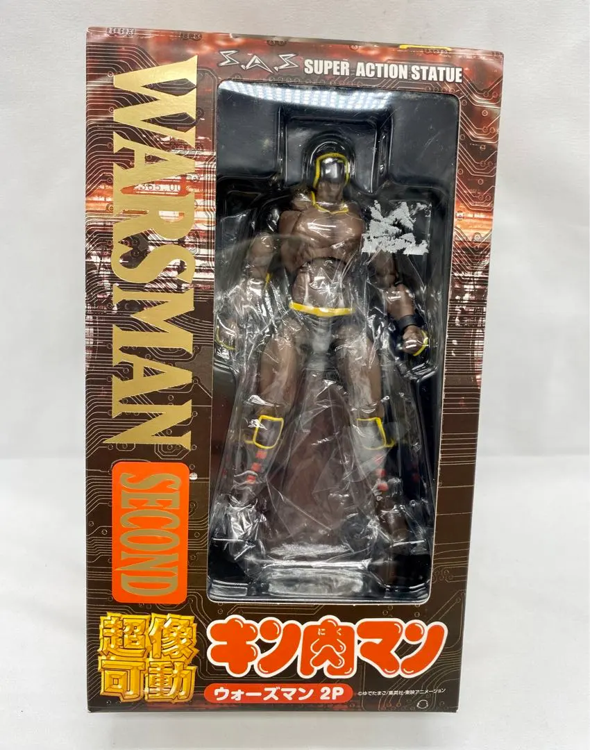 2026年最新】キン肉マン超像可動の人気アイテム - メルカリ