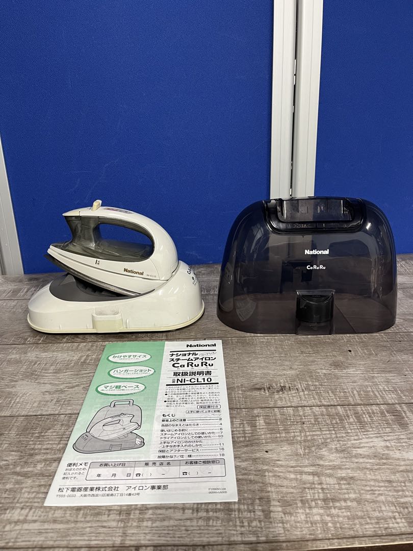 m75444008886_1.jpg?1771209071