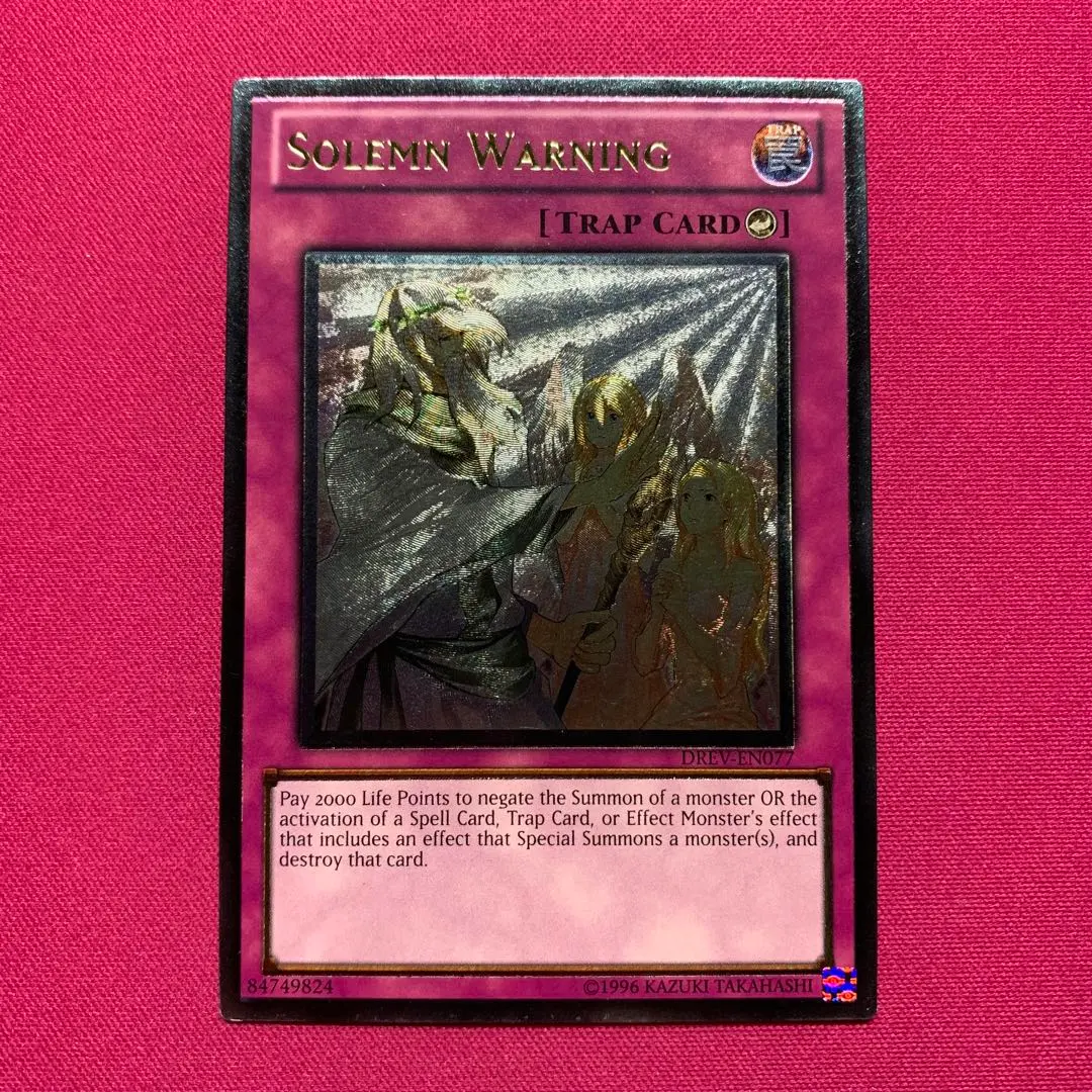 2026年最新】遊戯王 神の警告 レリーフの人気アイテム - メルカリ