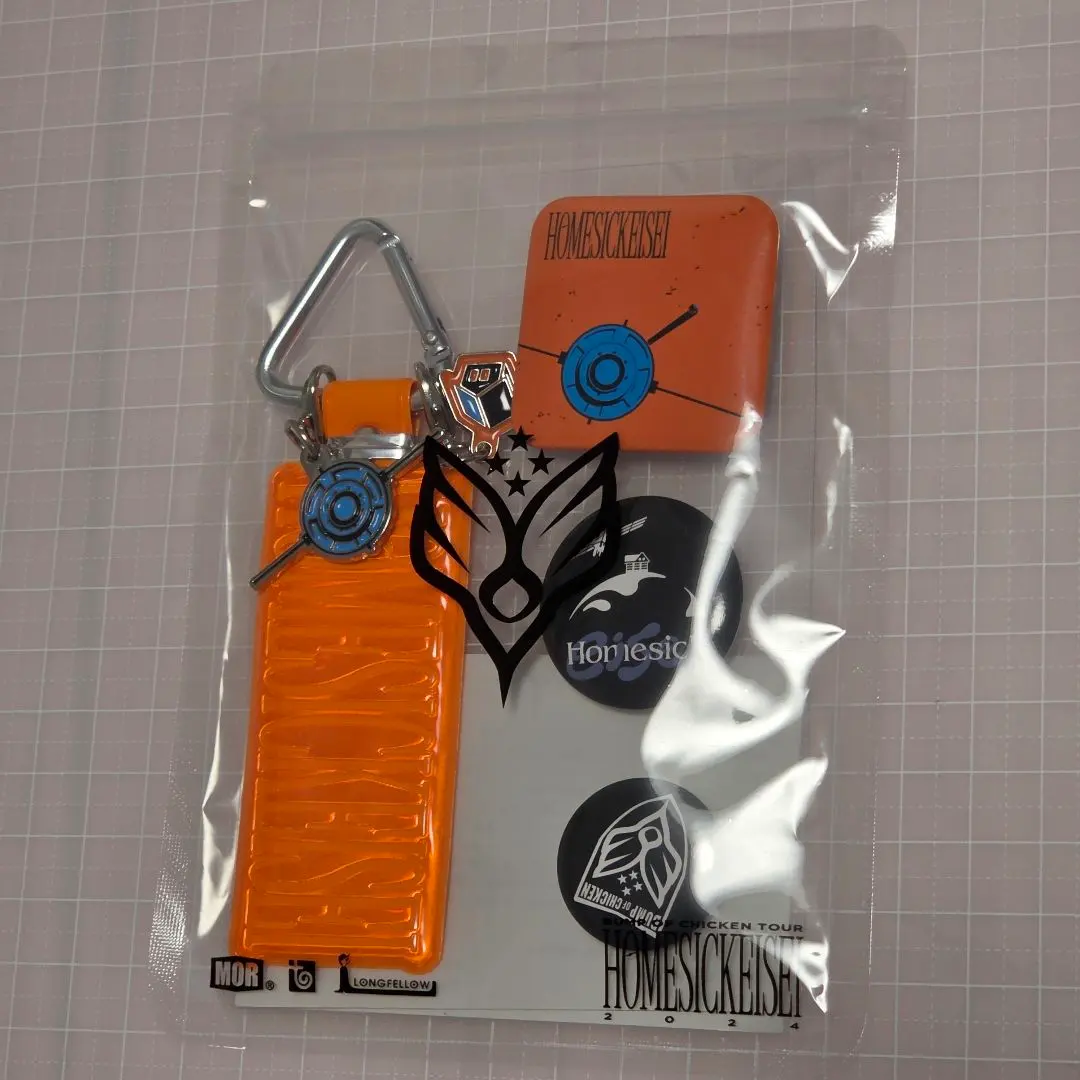 2026年最新】ホームシック衛星 blu-rayの人気アイテム - メルカリ