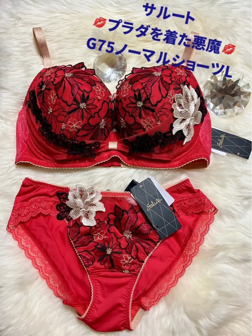 2026年最新】サルートプラダを着た悪魔の人気アイテム - メルカリ