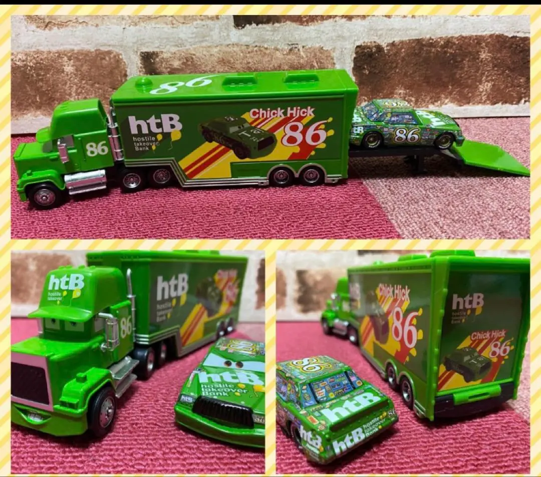 2026年最新】カーズ チック トレーラーの人気アイテム - メルカリ