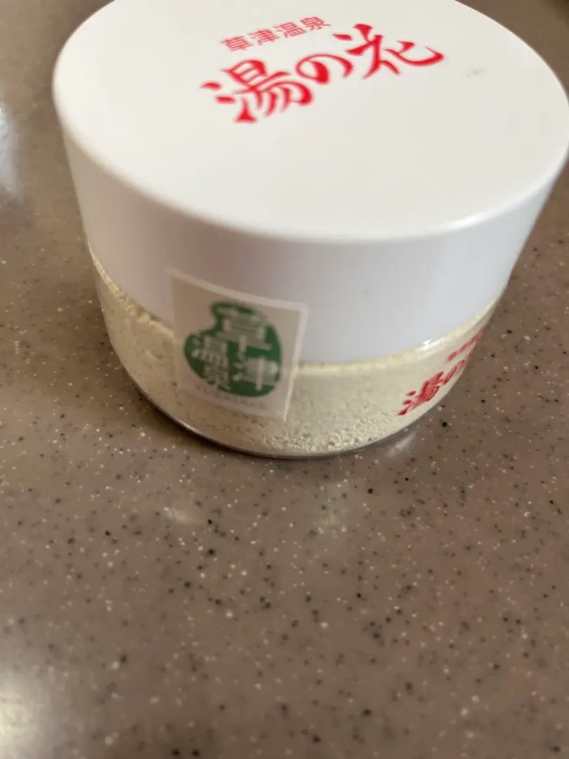 2026年最新】草津温泉湯の花の人気アイテム - メルカリ