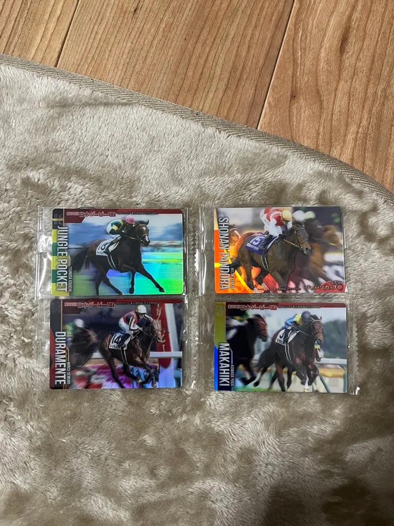 2026年最新】ドゥラメンテ サインの人気アイテム - メルカリ