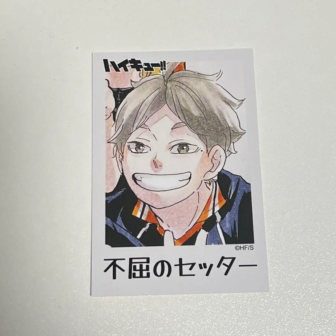 2026年最新】烏野羽クッキーの人気アイテム - メルカリ