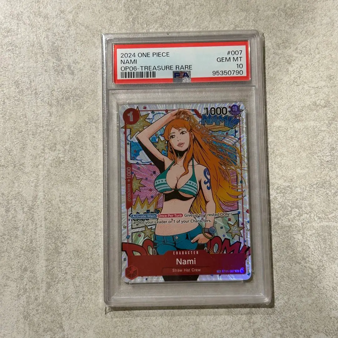 2026年最新】ナミ psa10 英語の人気アイテム - メルカリ