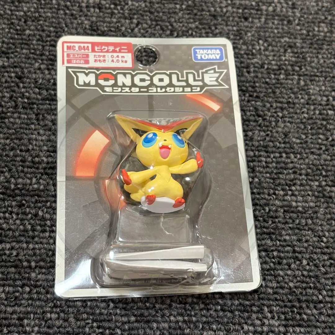 2026年最新】ビクティニ モンコレの人気アイテム - メルカリ