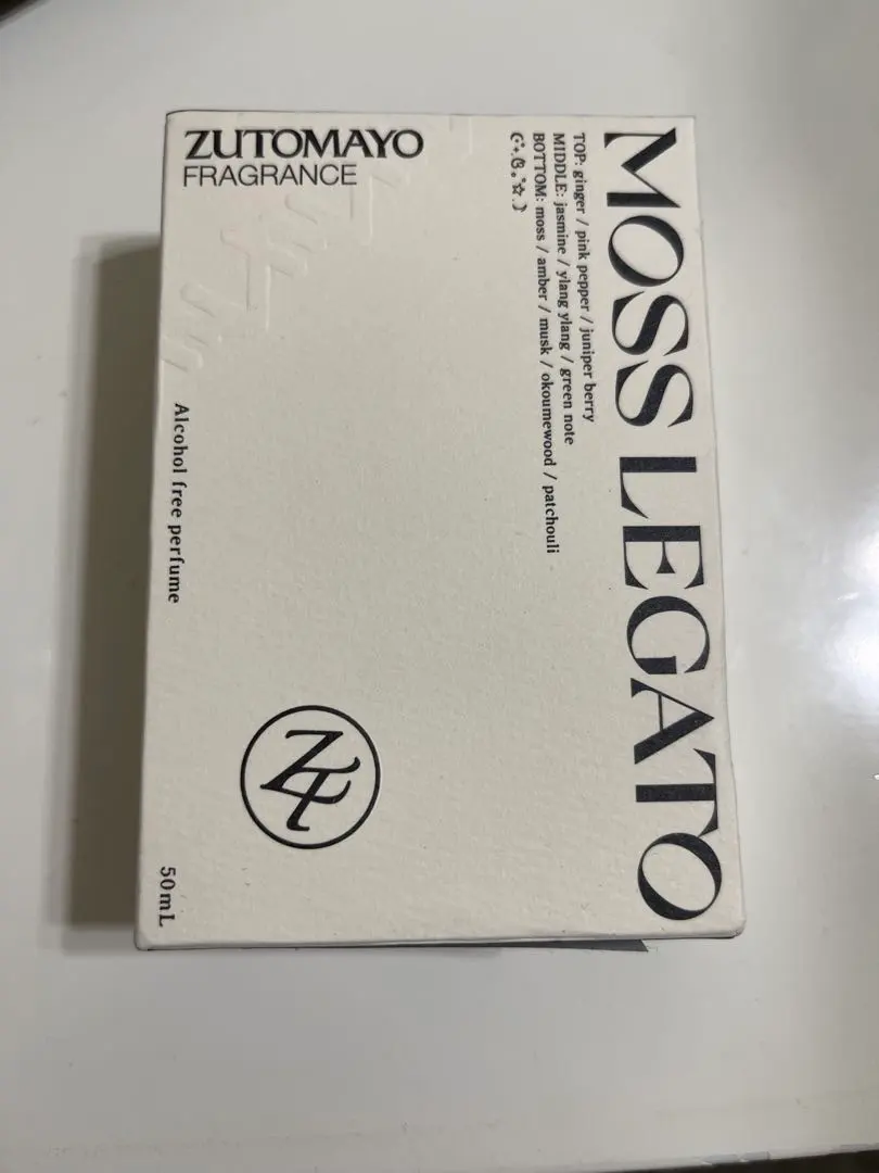 2026年最新】ずとまよ 香水の人気アイテム - メルカリ