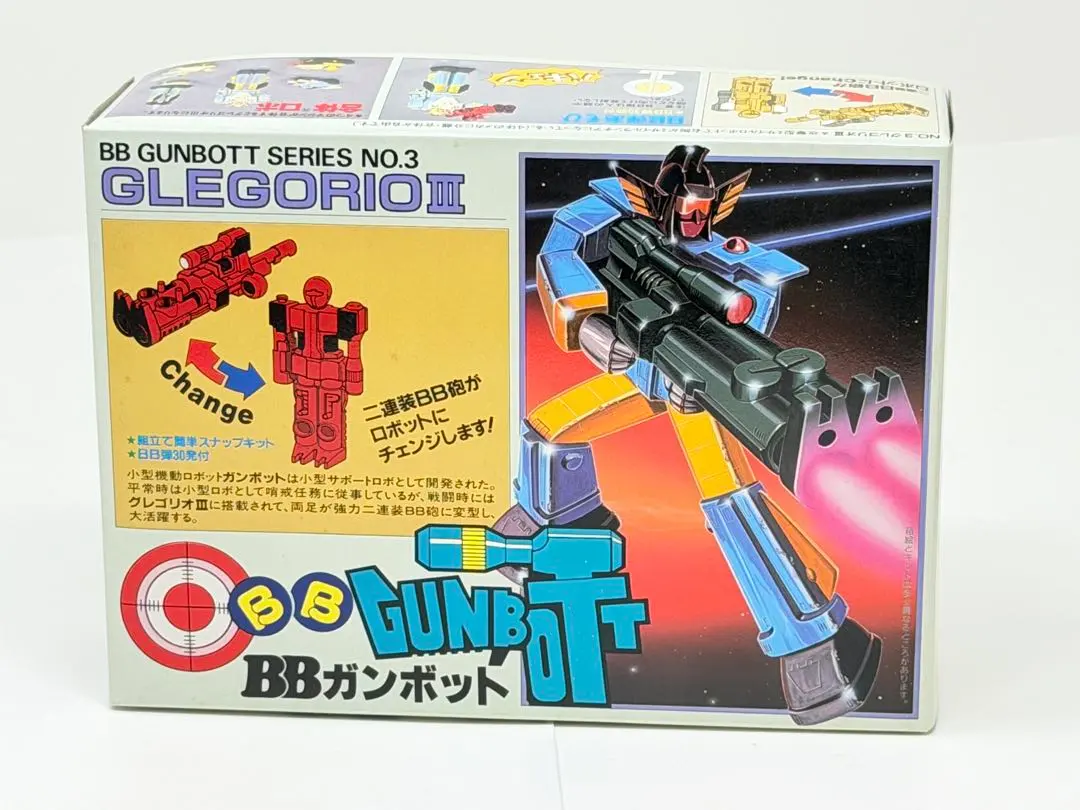 2026年最新】ミニ合体 アオシマの人気アイテム - メルカリ