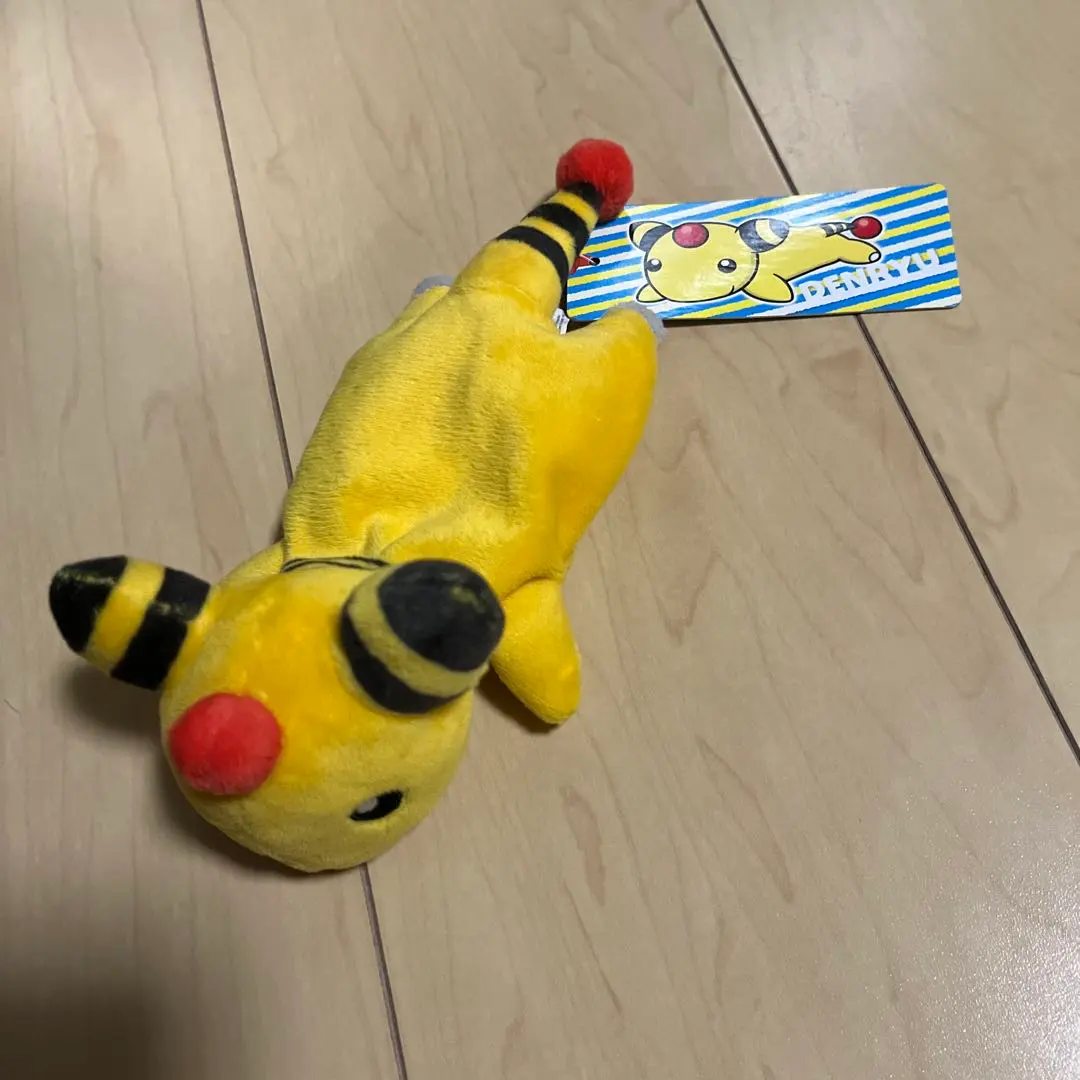 2026年最新】デンリュウくったりの人気アイテム - メルカリ