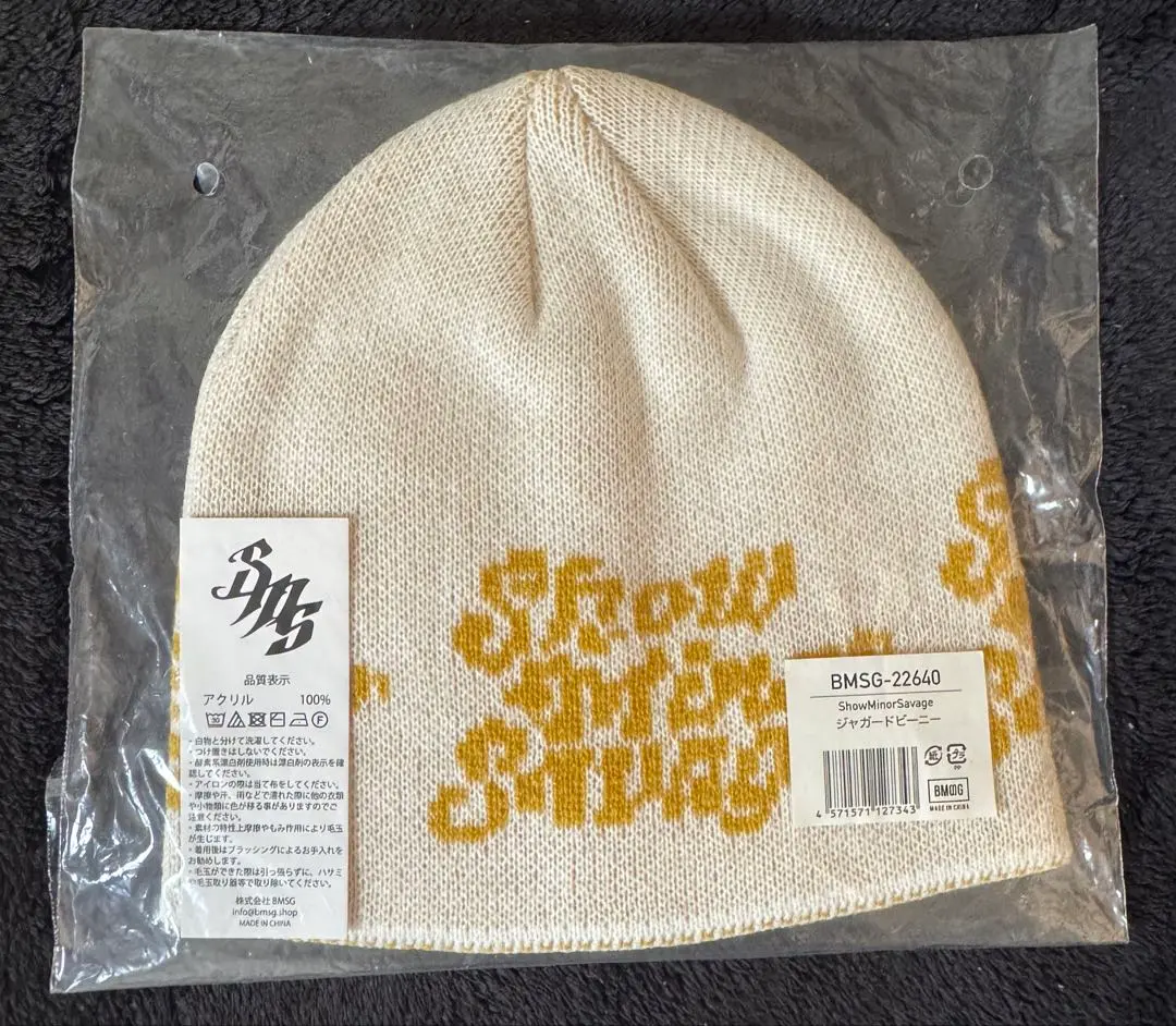 2026年最新】SHOW minor savage ビーニーの人気アイテム - メルカリ