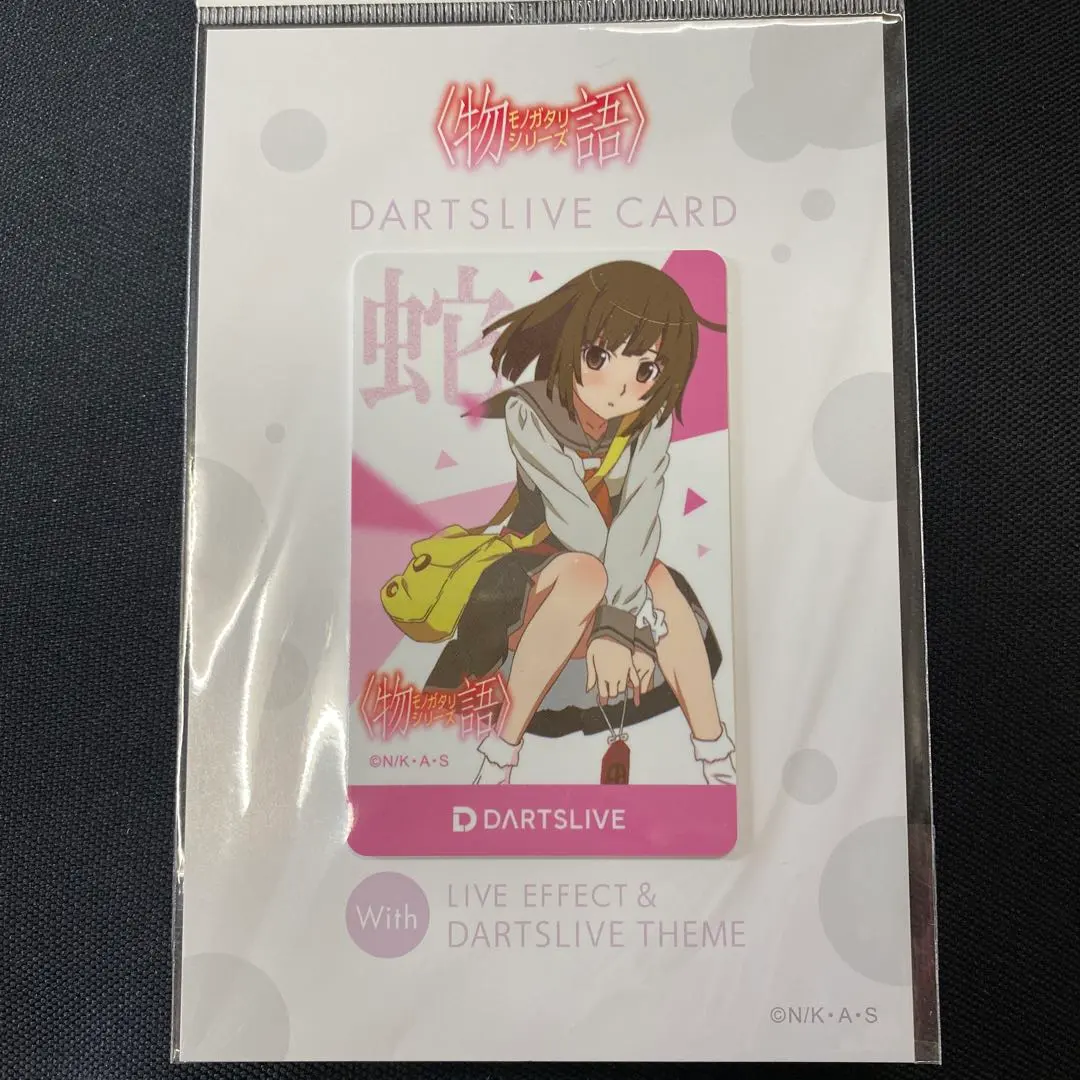 m75571410623_1.jpg?1764383251