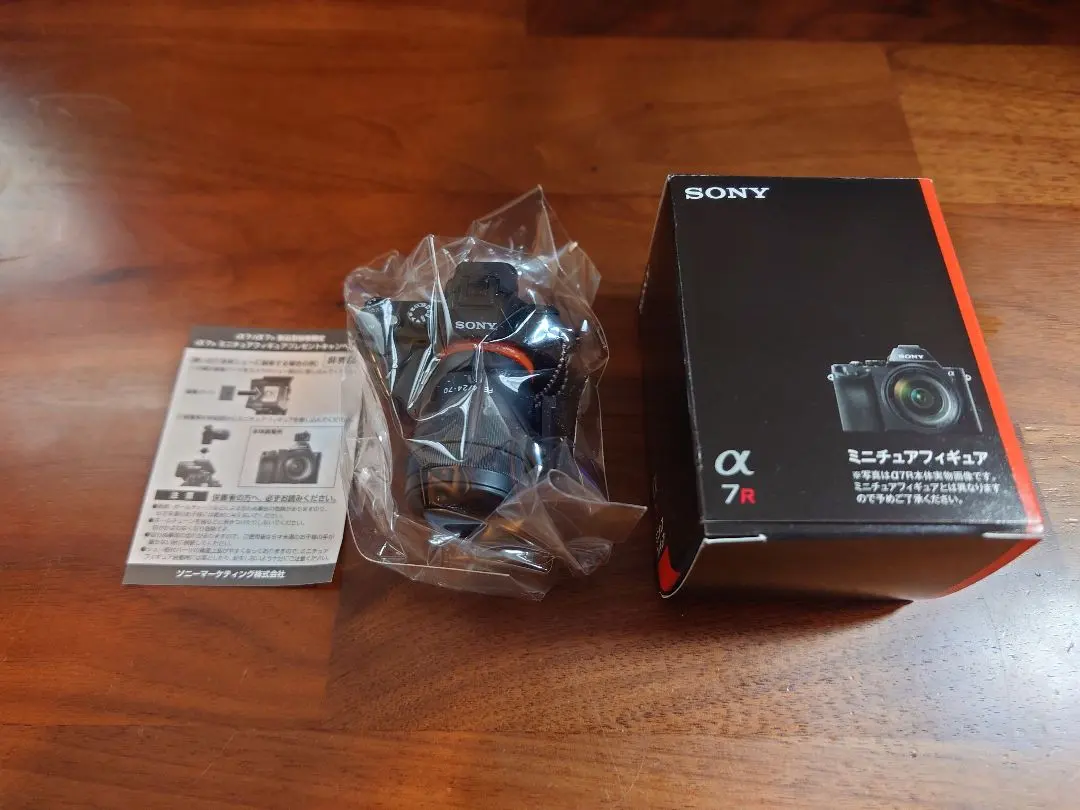2026年最新】SONY α7 ミニチュアの人気アイテム - メルカリ