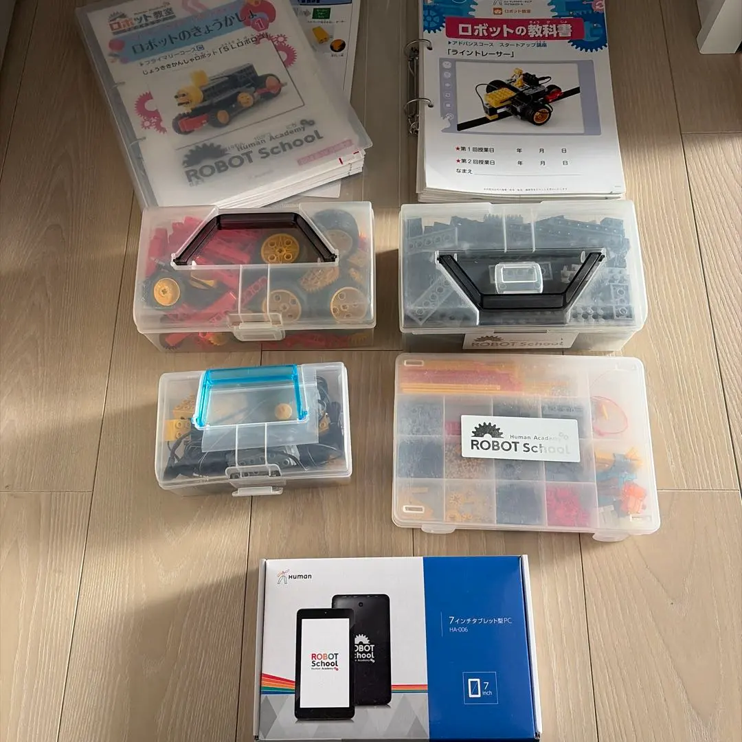 2026年最新】ヒューマンアカデミー ロボット教室 タブレットの人気