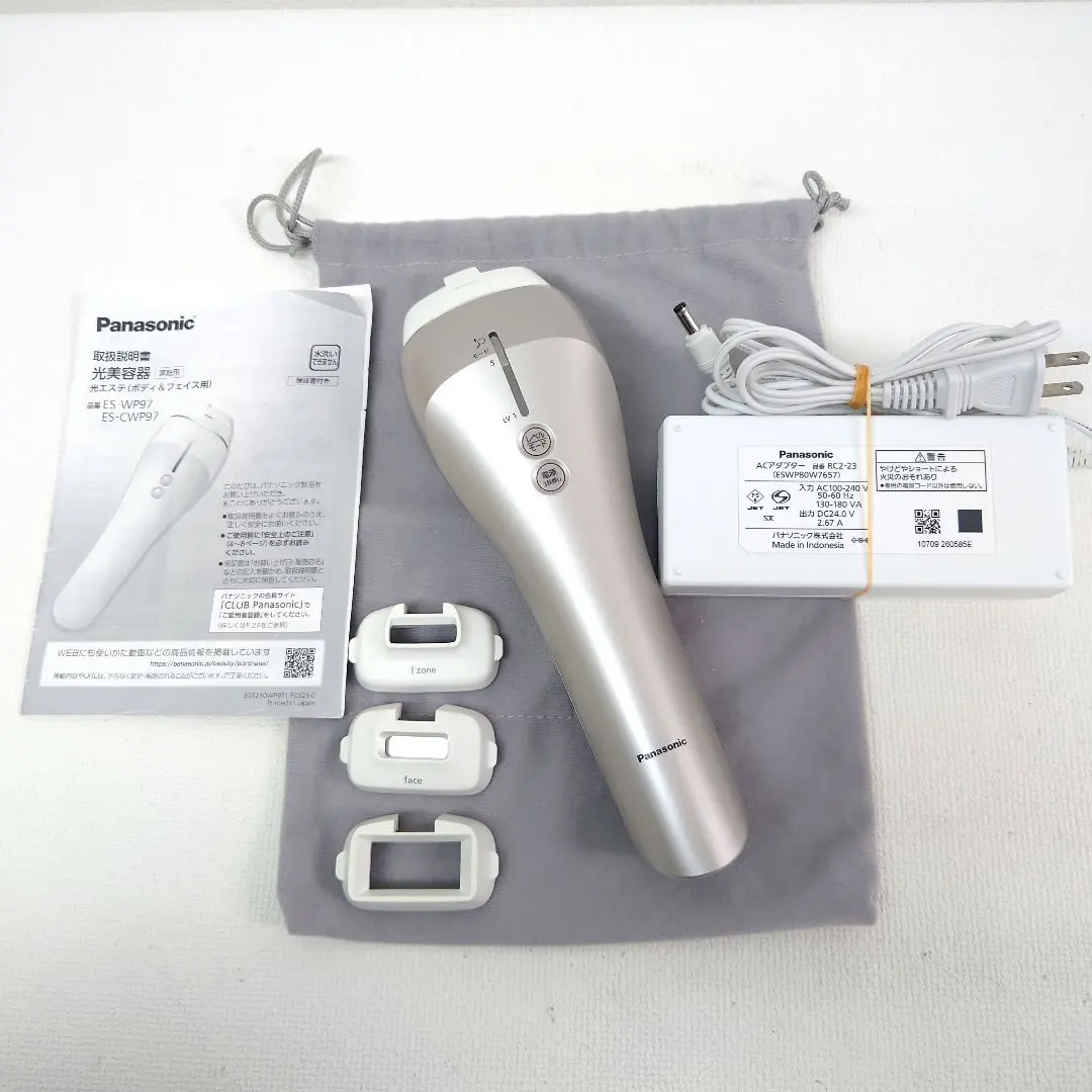 2026年最新】パナソニック 脱毛器 es-cwp97の人気アイテム - メルカリ