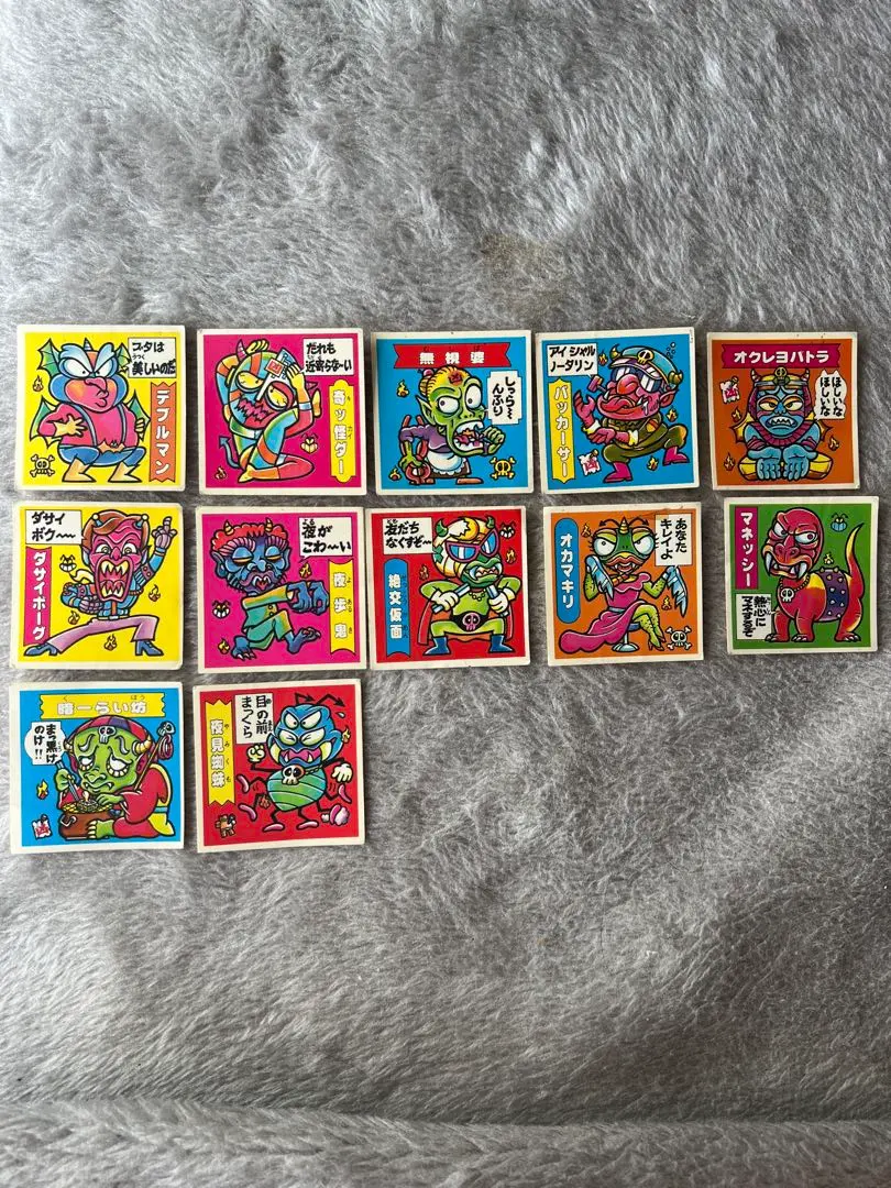 2026年最新】ドキドキ学園 あたりの人気アイテム - メルカリ