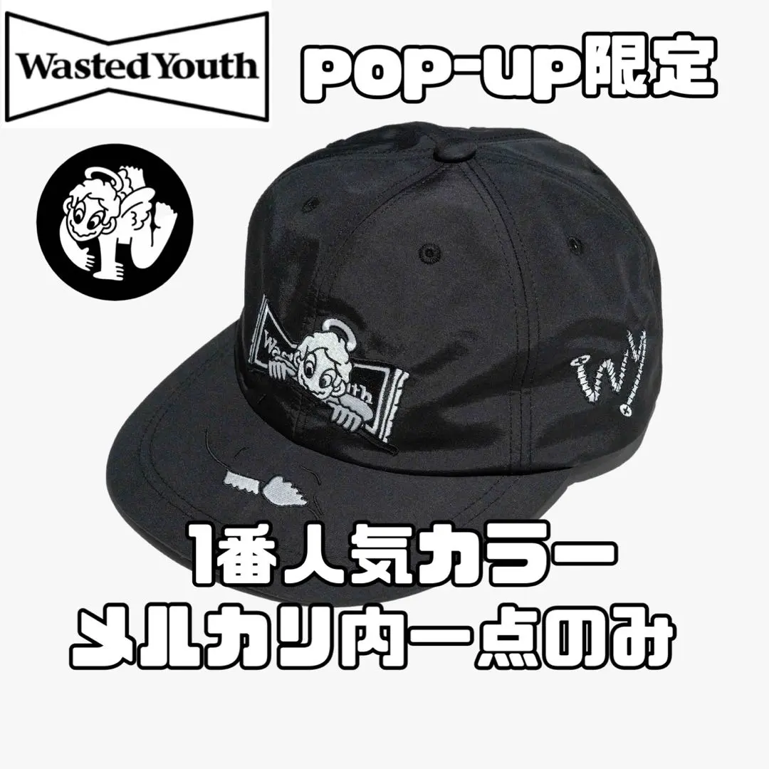 2026年最新】tappei キャップの人気アイテム - メルカリ