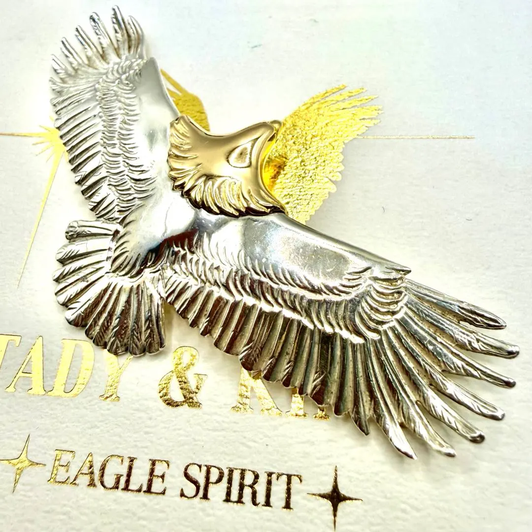 2026年最新】廃盤 大イーグルの人気アイテム - メルカリ