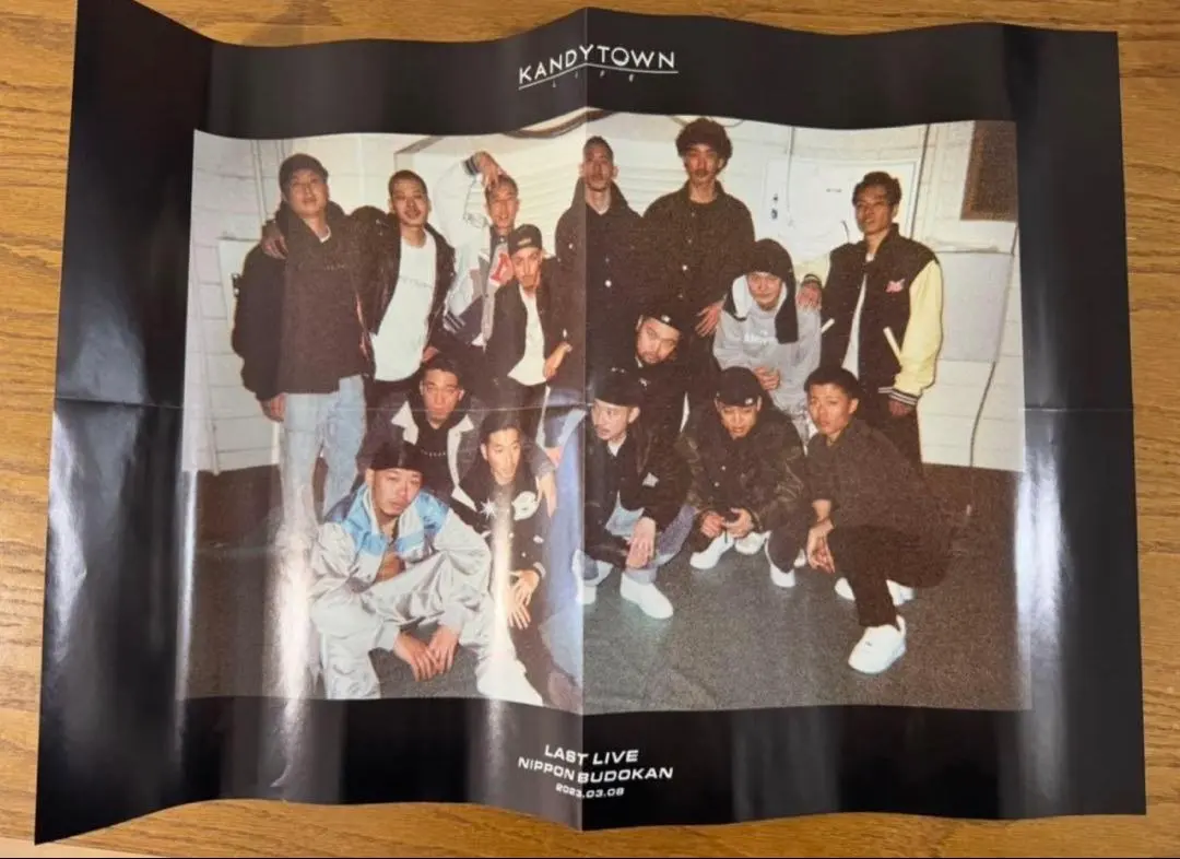 2026年最新】キャンディータウン ポスターの人気アイテム - メルカリ