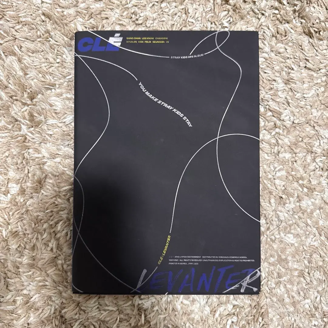 2026年最新】levanter 限定盤の人気アイテム - メルカリ