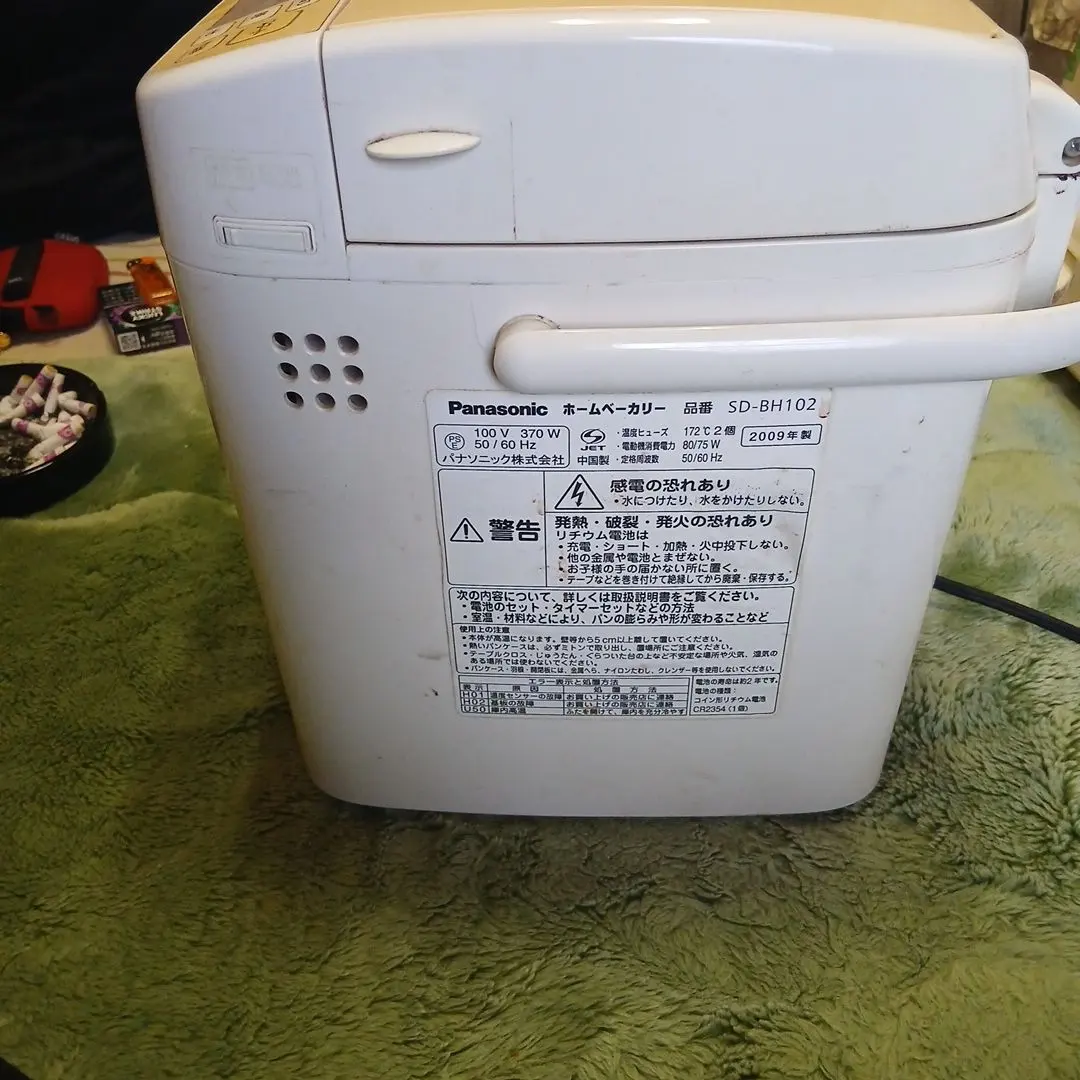 2026年最新】パナソニック ホームベーカリー sd-bh1001の人気アイテム