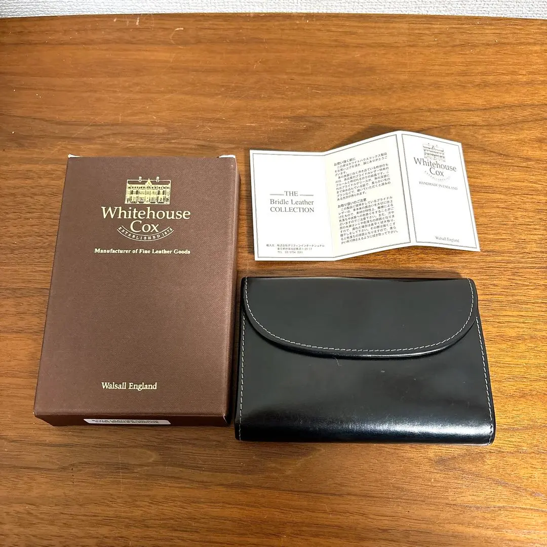 2026年最新】ホワイトハウスコックス S7660の人気アイテム - メルカリ