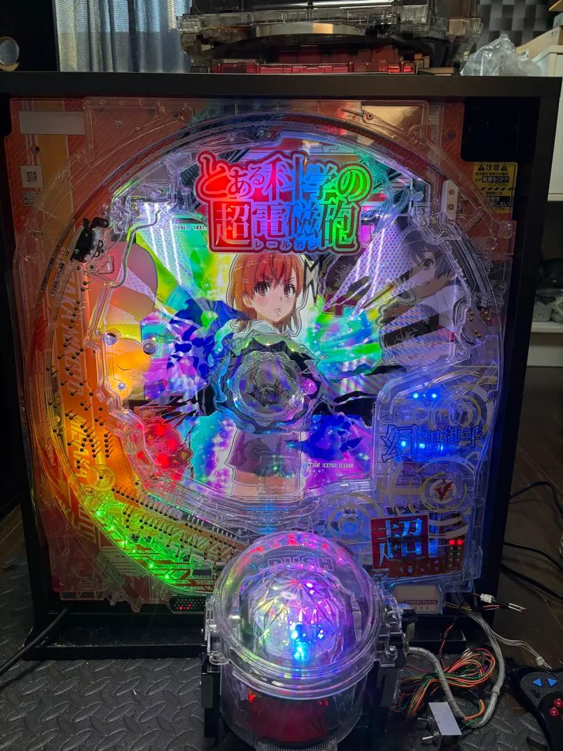 2026年最新】レールガン パチンコの人気アイテム - メルカリ