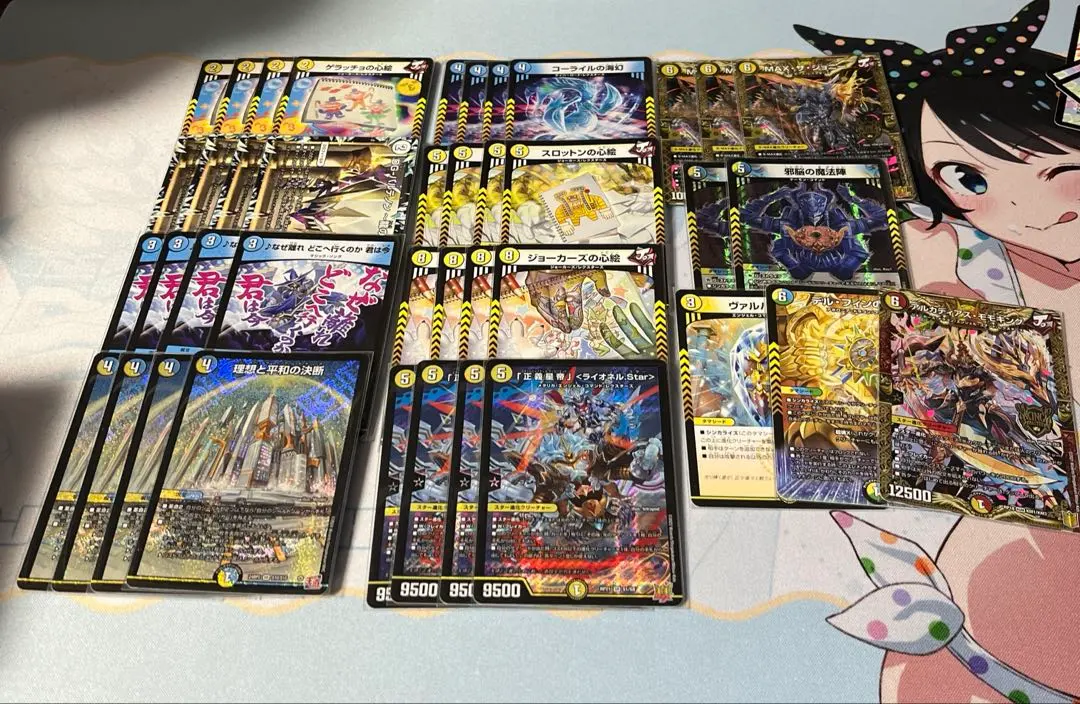 2026年最新】青白ライオネルの人気アイテム - メルカリ