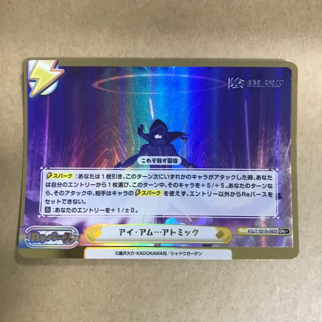 m75713762380_1.jpg?1704464759